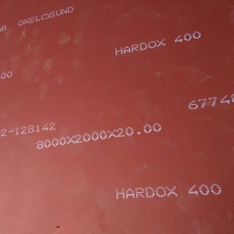 Hardox 500 Anti Wear Steel Plate / Abrasion Resistant Steel Plate Supplier Buy Wear Steel